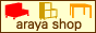 araya shop
